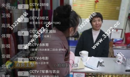 91直播免广告,畅享无干扰观看体验