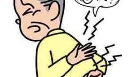 疼痛漫画图,漫画图解生活百态