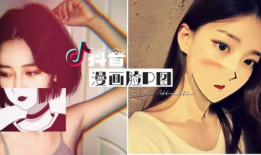 自拍照漫画,捕捉现实与幽默的瞬间