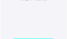 高清短视频网站,捕捉瞬间，尽享视觉盛宴