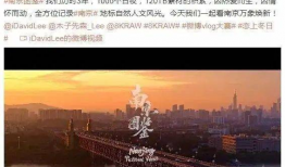 南京短视频拍摄,漫步古都，尽收眼底