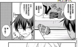 不良少女 漫画,叛逆青春的逆袭之路