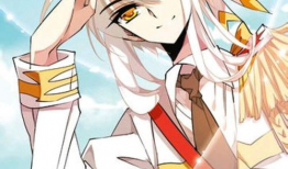 三眼哮天录漫画图片,神秘三眼兽的奇幻冒险之旅