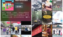 南京短视频拍摄,漫步古都，尽收眼底